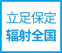 地理位置得天獨(dú)厚，交貨快捷